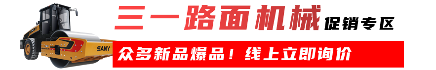 	三一专属游戏礼包