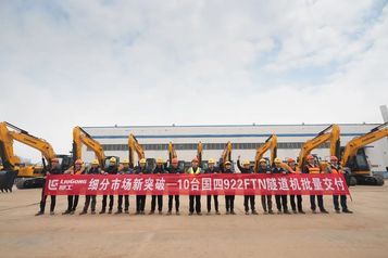 细分市场又10台！柳工国四922FTN隧道机批量交付