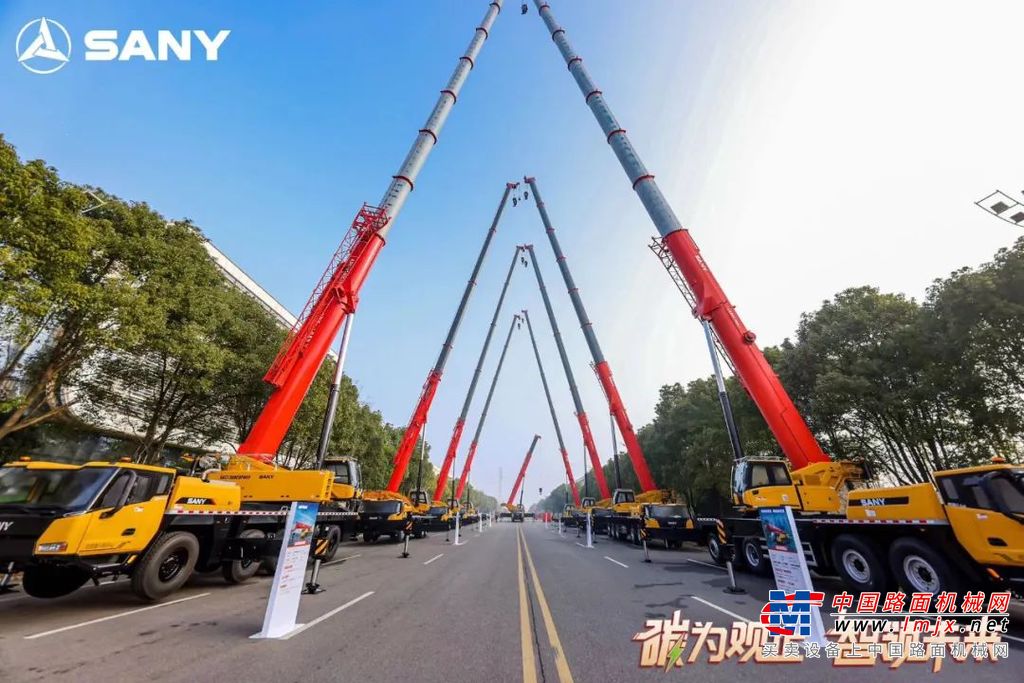 ▲ 三一重起事业部董事长袁跃致辞