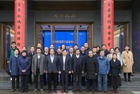 中国工程机械工业协会苏子孟会长拜访中国工程院杨华勇院士