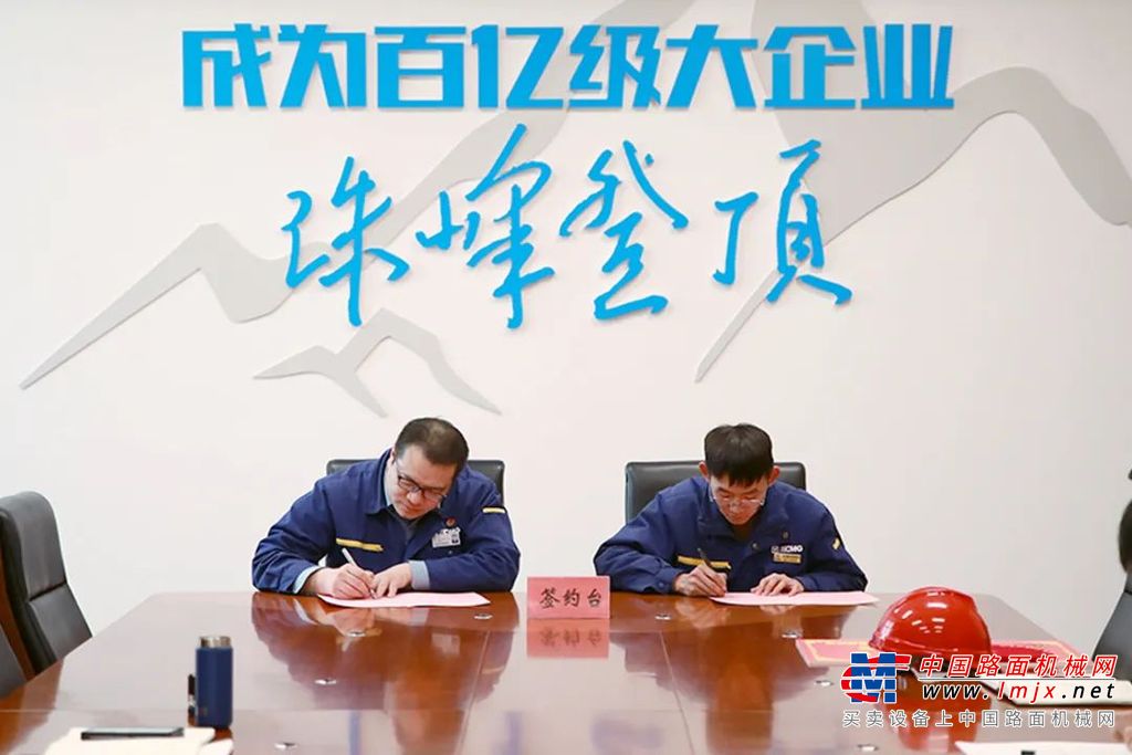 调试技能创新攻关团队工作室 二等奖