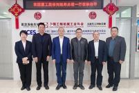 厦工常务副总裁刘焕寿一行到访中国工程机械工业协会