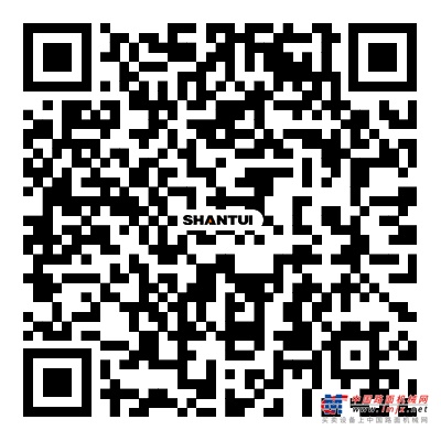 	斗容：0.25m³