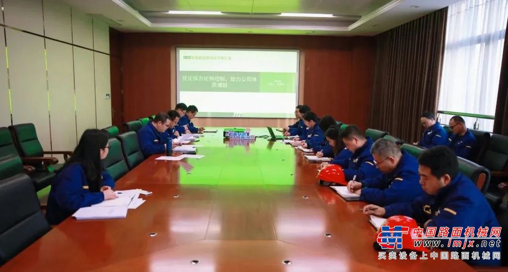 	02	近期重要指示精神专题学习会