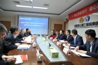中交西築公司與河南省公路工程局集團簽訂戰略合作協議