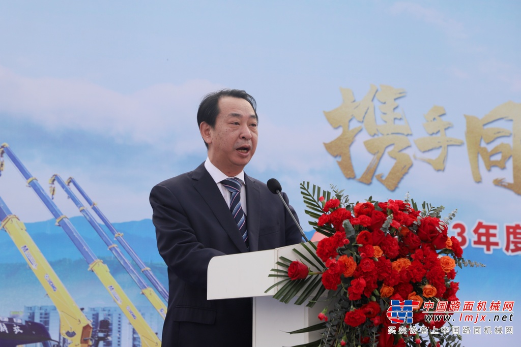 	“双品牌·一体化”战略启新篇