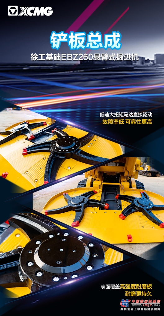 	还等什么，“码”上看车！