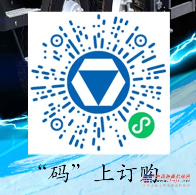 徐工：能赚、还省、更来电！这几款助你“赚多多”的起重机确定不了解下？