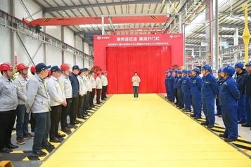 乘势逐征途 赢战开门红 | 福田雷萨20辆行星搅拌车交付暨福田汽车第1094万辆交车仪式盛大举行