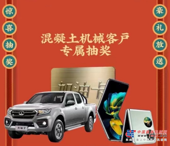 今天，一哥60秒就让你全部GET