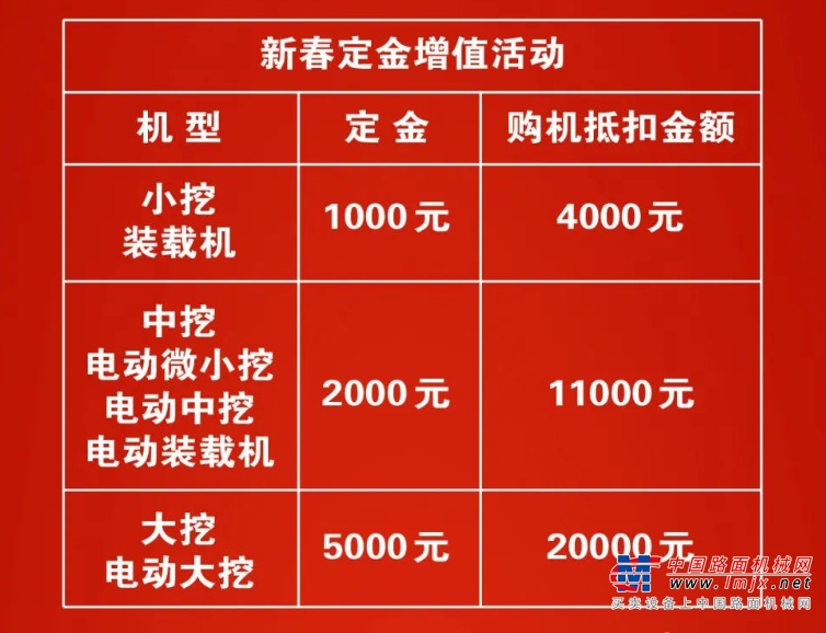 https://news-static.lmjx.net/upload/upfs/202303/09/128w128hf_1678349360933730.jpg!1024x1024.jpg