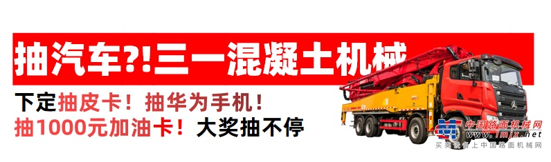 https://news-static.lmjx.net/upload/upfs/202303/09/128w128hf_1678349361079023.jpg!1024x1024.jpg