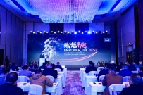 2023曼恩商用车（中国）经销商会议顺利举行