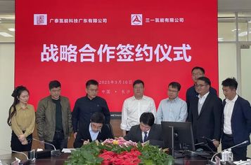 上海首座2000KG级加氢站！三一承建！
