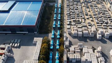 与您砼行：中鼎&三一建材产业园的绿色新生