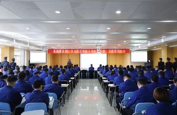 全面从严治企 基础事业部召开《徐工集团廉洁自律八条铁规》宣誓教育大会