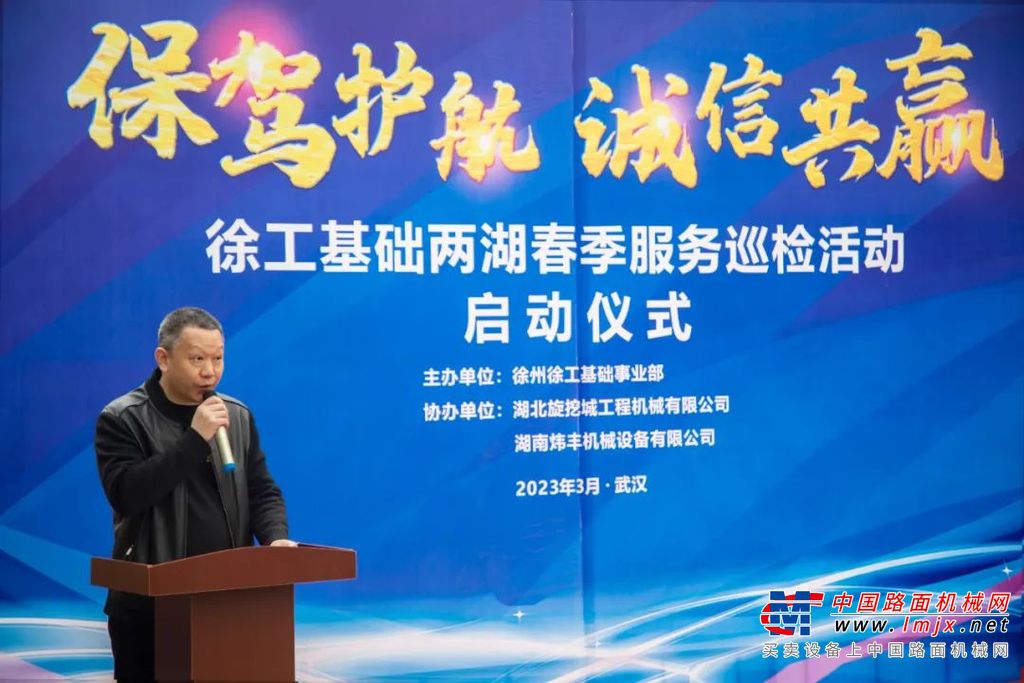 	用诚信之光 照亮消费信心