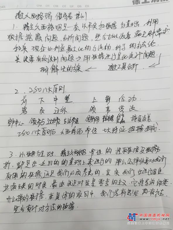 https://news-static.lmjx.net/upload/upfs/202303/16/886w516hf_1678933438784211.jpg!1024x1024.jpg