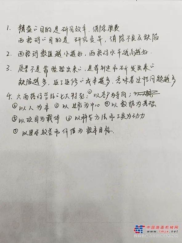 https://news-static.lmjx.net/upload/upfs/202303/16/591w787hf_1678933439120453.jpg!1024x1024.jpg
