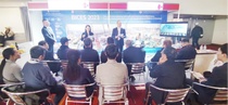 BICES 2023新闻发布会在美国举行
