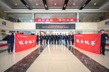 中交西筑：装备分公司“春风服务 全国巡检”正式启动