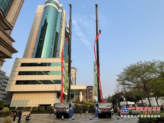 “心更近 行更远，未来为您而来”，2023中联重科产品推介会（广州站）