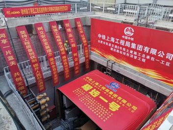 破解沉降难题！徐工矩形顶管机打通“城市经络”