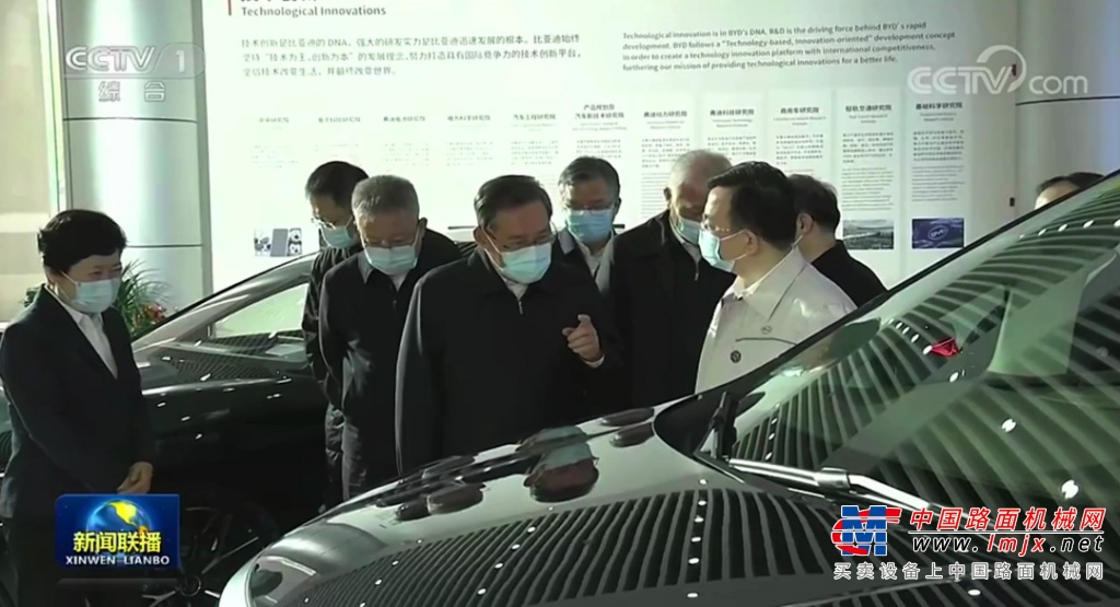 国务院总理李强考察长沙比亚迪：不仅要做中国的龙头，也要做世界的龙头