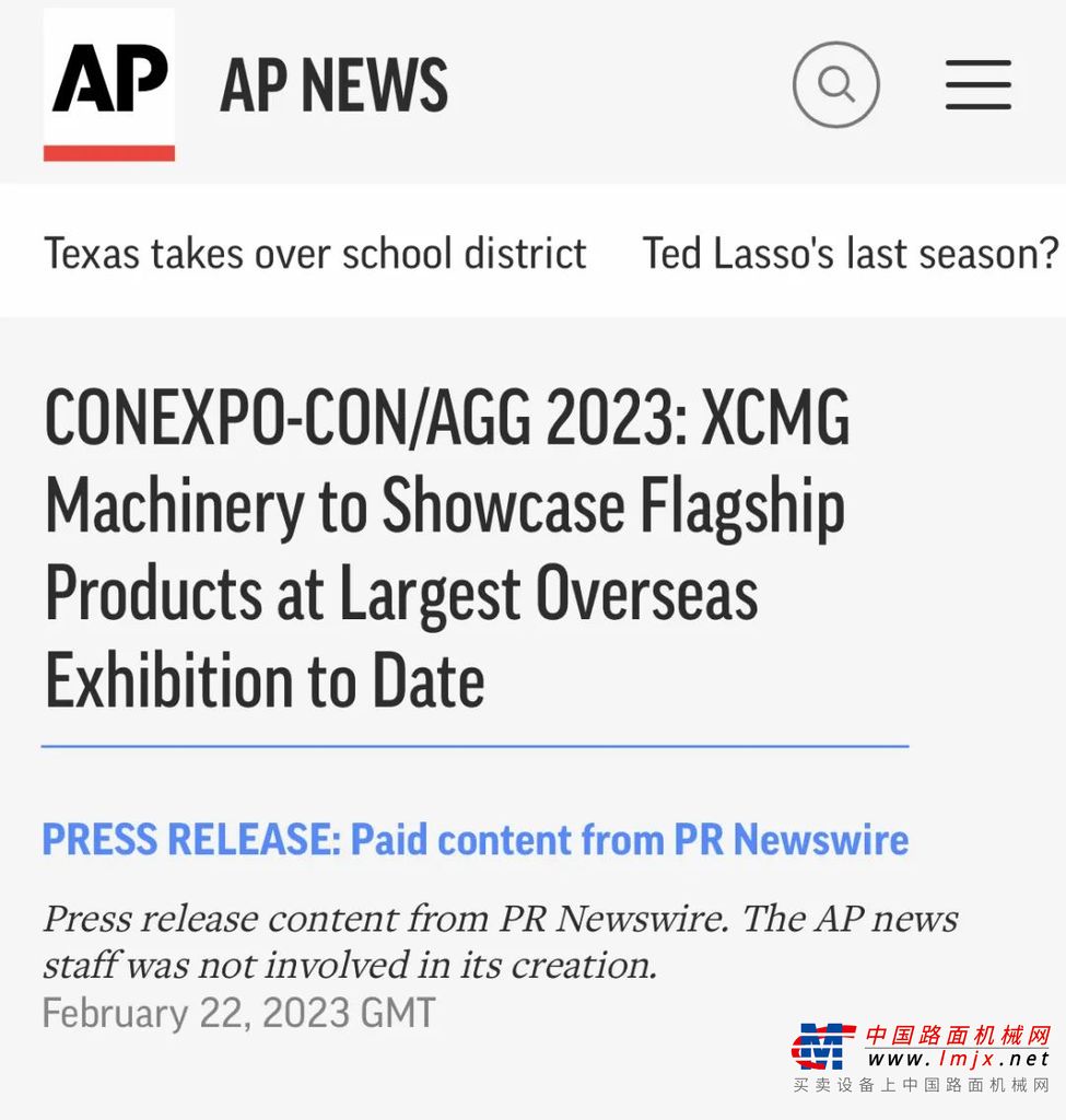 https://news-static.lmjx.net/upload/upfs/202303/24/776w705hf_1679643616283889.jpg!1024x1024.jpg