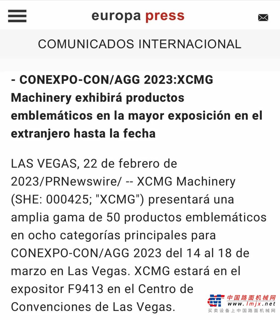 https://news-static.lmjx.net/upload/upfs/202303/24/1080w1430hf_1679643616487355.jpg!1024x1024.jpg