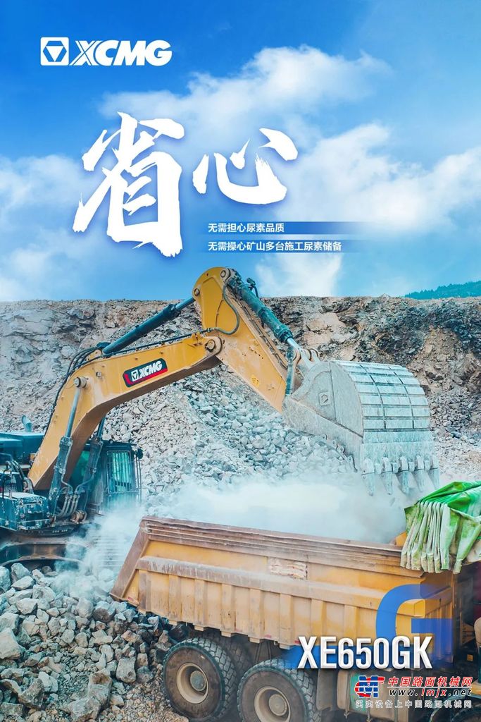 	只待好戏开场