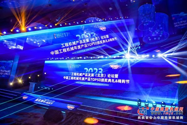 双奖出圈！徐工XE650GK摘得TOP50市场表现金奖!