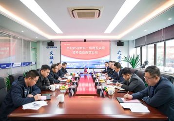 中交一航局五公司设备部领导莅临西筑调研