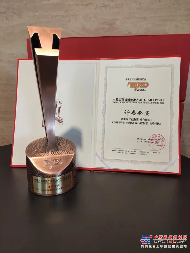 	持久耐用，品质可靠