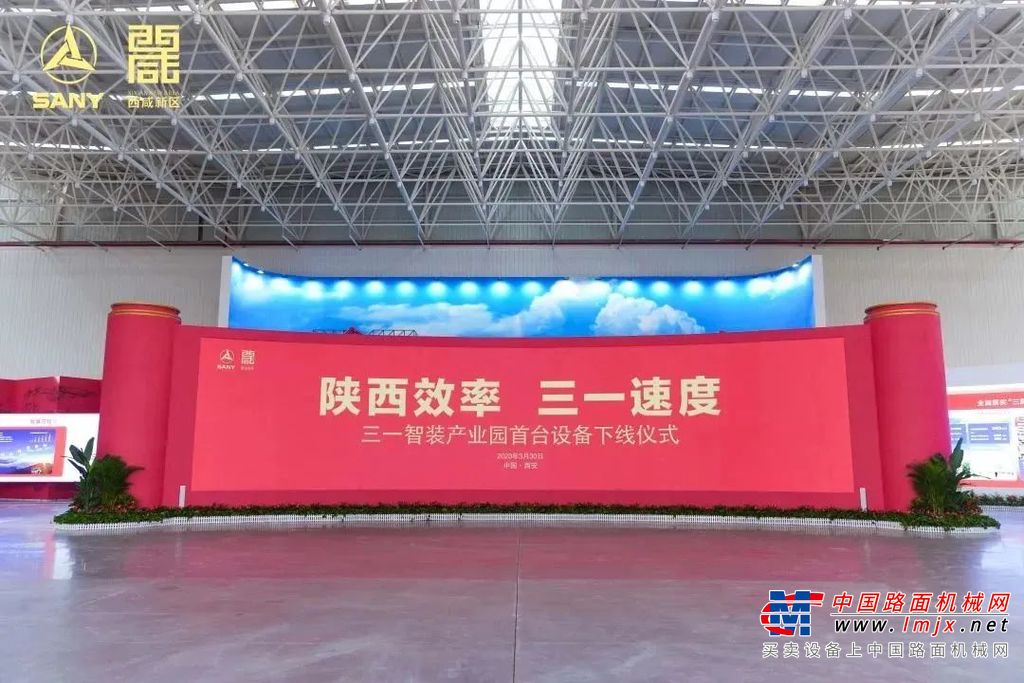 https://news-static.lmjx.net/upload/upfs/202304/03/1080w720hf_1680489300316602.jpg!1024x1024.jpg