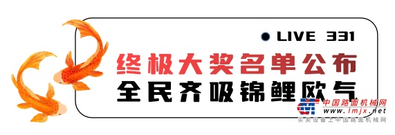 https://news-static.lmjx.net/upload/upfs/202304/03/128w128hf_1680481679621850.jpg!1024x1024.jpg
