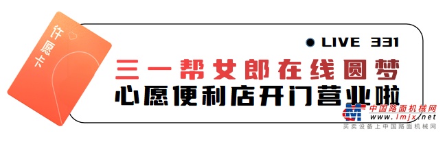 https://news-static.lmjx.net/upload/upfs/202304/03/128w128hf_1680481679494085.jpg!1024x1024.jpg