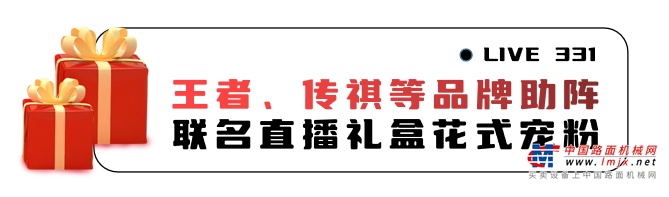 https://news-static.lmjx.net/upload/upfs/202304/03/900w383hf_1680481679293475.jpg!1024x1024.jpg
