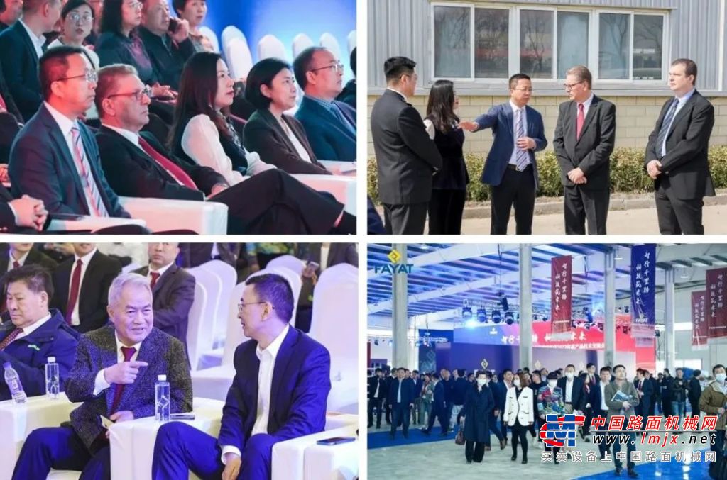 智行千里路·科技筑未来 | 法亚(天津)贸易有限公司开业盛典暨戴纳派克产品技术交流会隆重举行