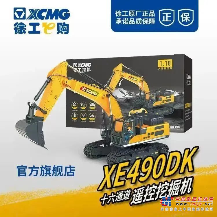 	50万+浏览量