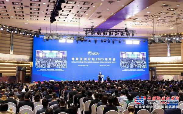 三一集团受邀参加博鳌亚洲论坛2023年年会