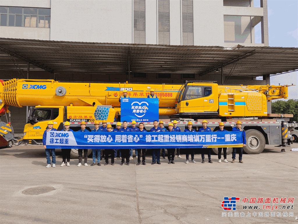 	来不及休息，服务人员又钻入温度达50度的大臂内对臂销机构进行维修，2个小时后故障修复，保证了风机的正常安装。