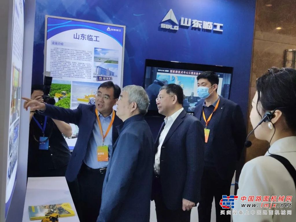 	成果展示，共探新需求新未来