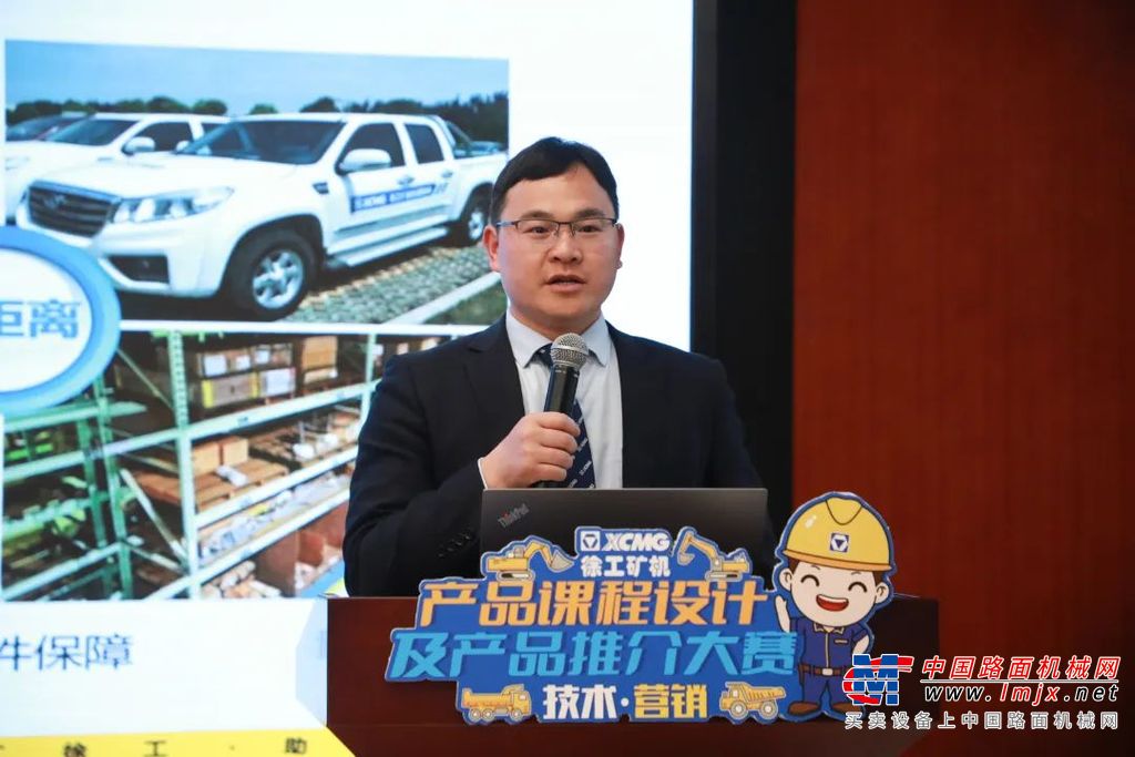 经过前期技术中心与营销公司充分沟通，综合考虑客户需求和公司产品情况，共有12名技术中心选手参赛，各位选手以产品亮点为中心展开推介，用数据突显优势，举例施工案例，展示服务保障，全方位展现出矿机产品的施工过程，体现矿机成套化解决方案提供商的形象。