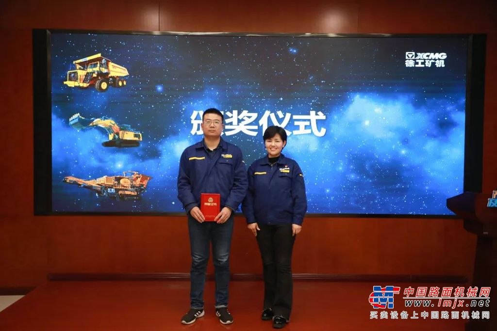 	评委现场提问点评	·