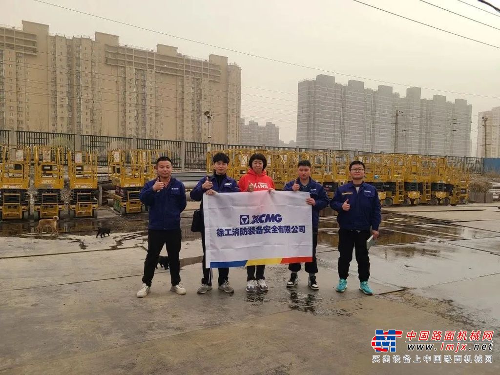 	服务就在您身边