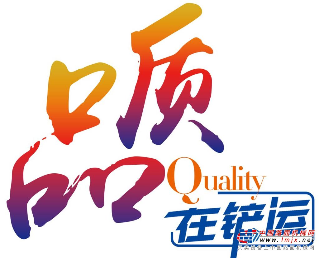 	聚力五个转变 推进组织生活会走深走实