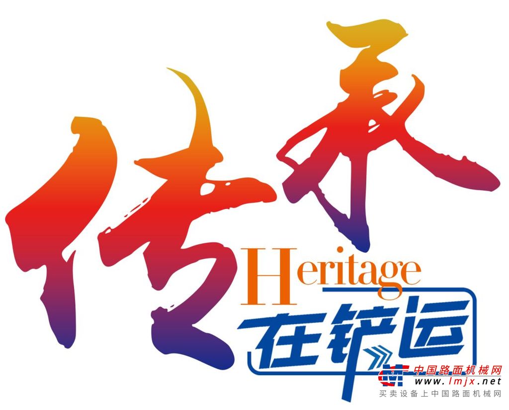 	层层压实责任 细化安全管理