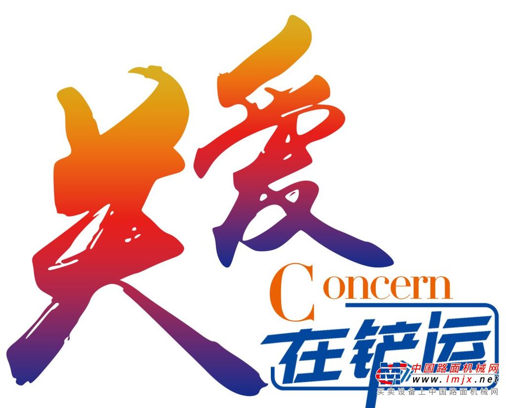	焊花飞舞展技能 工匠精神放光彩