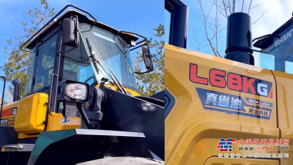 ▌大吨位装载机如：LH60-G静液压装载机、L68K-G、L76-G装载机等是本次推广会的主角，其核心动力配置由“山推-潍柴联合开发的山推国四装载机专属发动机+林德液压动力总成”所构成的“黄金内核”打造，主要针对工况适应性、整机能力、操纵舒适性等方面进行了全新升级。整机加强型设计，载荷分配更加合理，综合性能出众，兼具载重能力与快速响应能力，与同吨位的装载机相比，同等效率下节油20%以上，以重载为主的矿山、水泥、港口、煤炭等多种中、重载工况将成为其展示硬核性能与经济效益的主场。